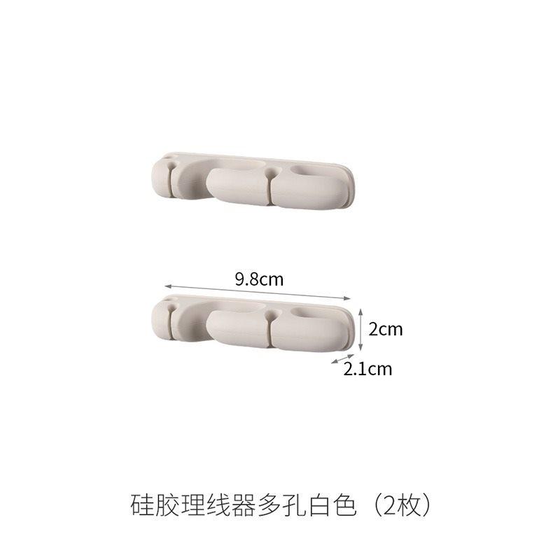 2pcs Desktop cable organizer, mobile phone charging cable, data cable organizer, wiring fixture, storage, power harness