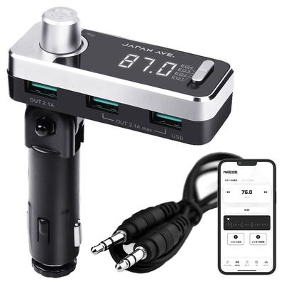 JAPAN FM Transmitter with Bluetooth ATS Fast 3 USB AUX Wired Car Cigarette Lighter and Free SmartBC App AVE. Design-Paid 5.0 (with Chip), Charging,