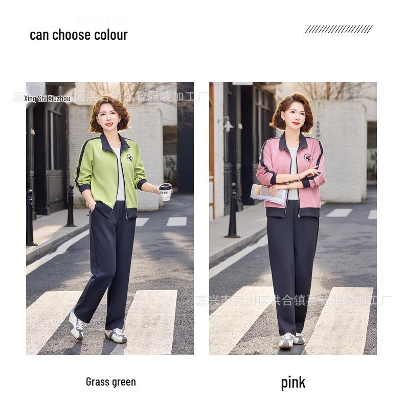 Stylish Colorblock Sportswear Set for Women - Perfect for Spring and Autumn Middle-aged Mothers: Jacket and Pants Two-Piece for an Age-Reducing Look