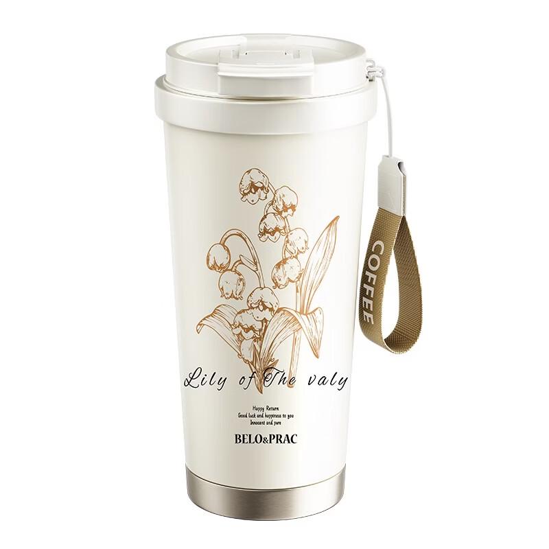 BELO&PRAC Shangri-La Coffee Cup