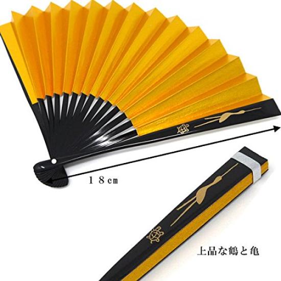 Kimono Formal Suehiro Folding Fan with Crane and Turtle Gold and Black Gold and Silver Style [Stylish Iroha] Design, Silver, Lacquer, Maki-e
