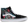 Vans Sk8-Hi Tiger Floral Unisex Sneakers Black Multi True-White VN000BW76GL