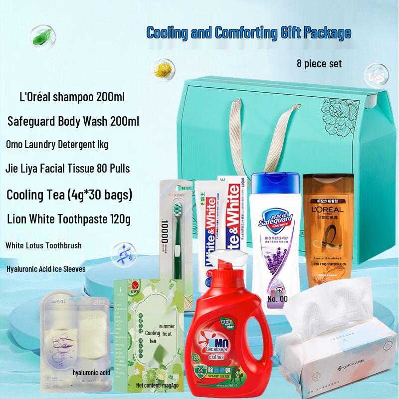 Yisanwei Employee Welfare Cooling & Refreshing Bath & Body Gift Sets