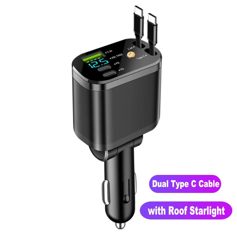 120W Retractable Car Charger USB Type C PD with Roof Starlight For iPhone Samsung Fast Charging Cord Cigarette Lighter Adapter
