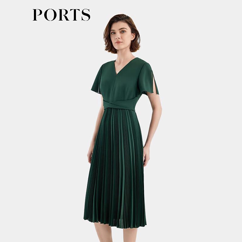 

PORTS Women s ALT8D010TWP088 H-Line Knit Midi Dress 8