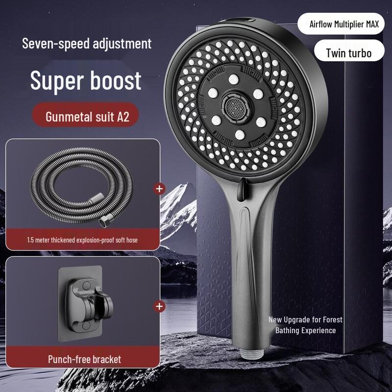 High-Pressure Universal Shower Head