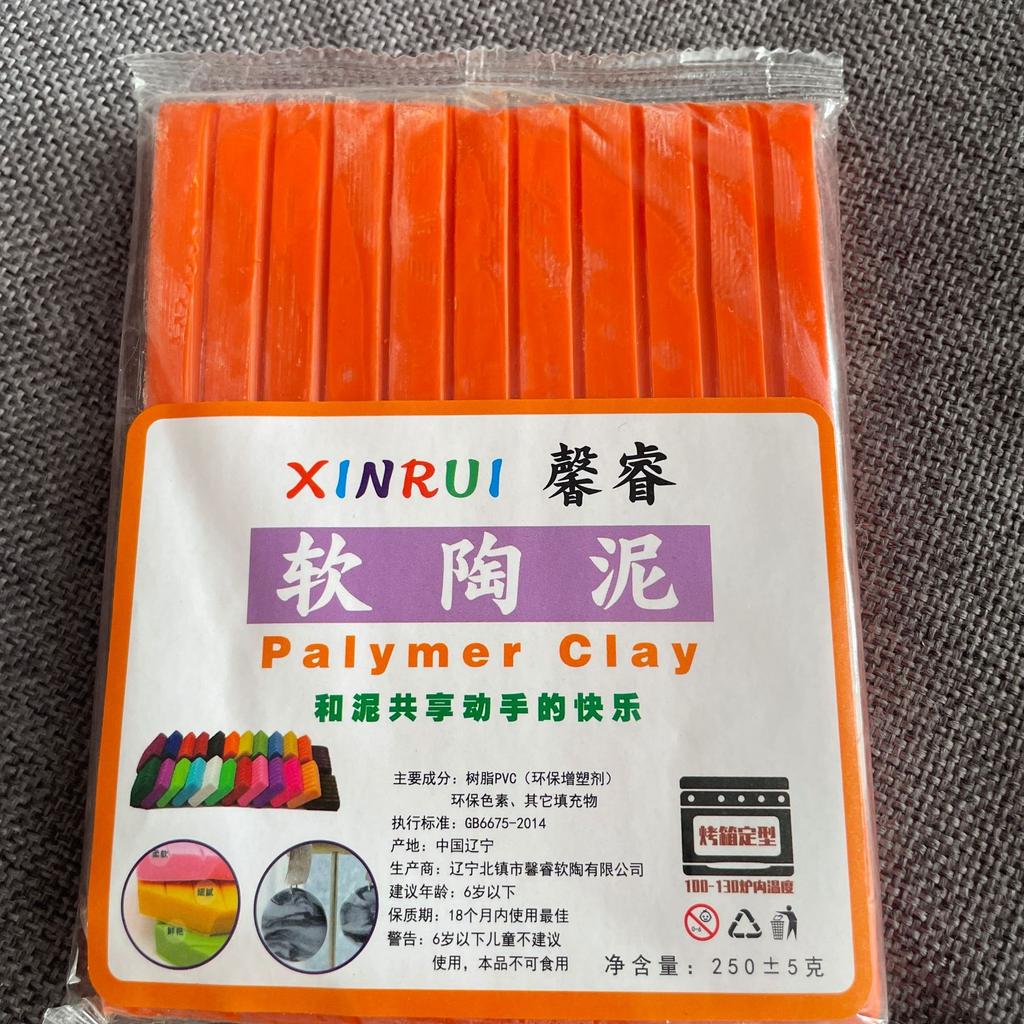250g Polymer Soft Clay for Schools and Artists Handmade Jewelry Clay Polymer Handmade Material