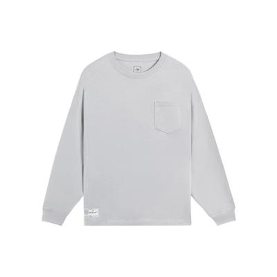 Sports Life Series Solid Color Crew Neck Long Sleeve T-Shirt Men Tops Gray AHSS751-6