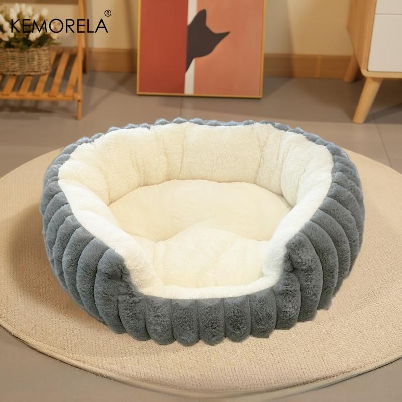 

Jumbo Soft Warm Cat Bed - Plush Cozy Puppy Sofa with Backrest, Washable Non-Slip, Polyester Pet Bed for Kittens & Small Dog M серый