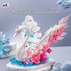 Wild Imagination Blooming Flowers & Peacock Swan Puzzle Assembly Building Blocks for Girls