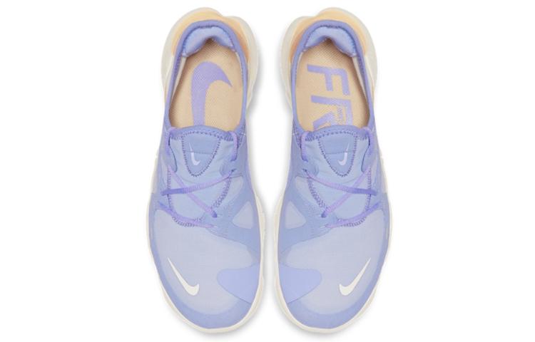 Nike Free Rn 50 Luminous Women's AQ1316-500