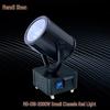 Mandisen MD-018-2000W Outdoor Waterproof Automatic Rotating Sky Rose Searchlight
