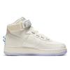 Nike Air Force 1 High Utility 'Force Is Women's' Sail Lavender Mist Women's Sneakers CQ4810-111