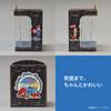 Yanoman HAKOBEYA Interior Kit Disney Zootopia Assembly Kit with LED Light Unit Mini Interior Finished Size x x Light-Up (approx. H9.5 W7.5 D6cm)