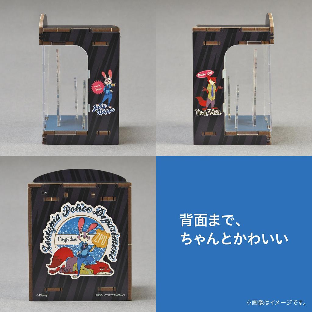 Yanoman HAKOBEYA Interior Kit Disney Zootopia Assembly Kit with LED Light Unit Mini Interior Finished Size x x Light-Up (approx. H9.5 W7.5 D6cm)