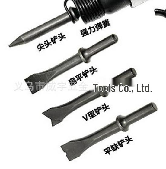 150mm Pneumatic Air Hammer & Shovel Set with Rust Remover Chisel Head