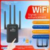 Wireless Repeater WiFi Signal Amplifier (300M) - New Model for Network Expansion.