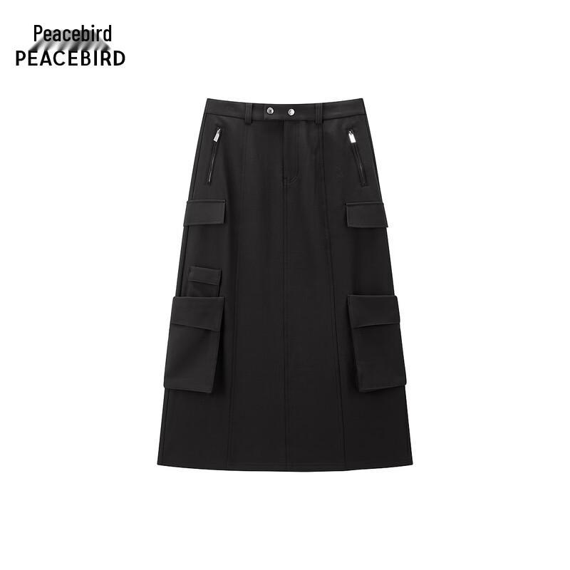PEACEBIRD High-Waist Workwear Long Skirt M чёрный