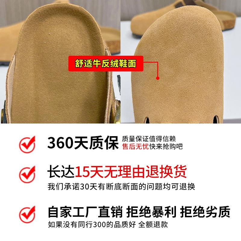 Leather Bag Head Slippers Women's Summer 2025 New Wear Flat Bottom Half Drag Casual Versatile Sandals Fashion Women's Shoes