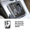 Carbon Fiber Gear Shift Panel Decorative Cover Trim For Toyota Corolla 2006-2012
