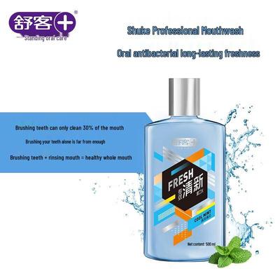 Shuke Fresh Breath Antibacterial Mouthwash