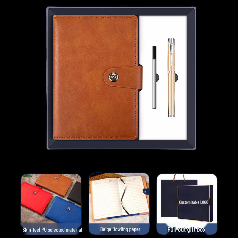 Zhimeihuanqiu Insulated Tumbler Commemorative Gift Set A5 Notebook, Pen & Refills