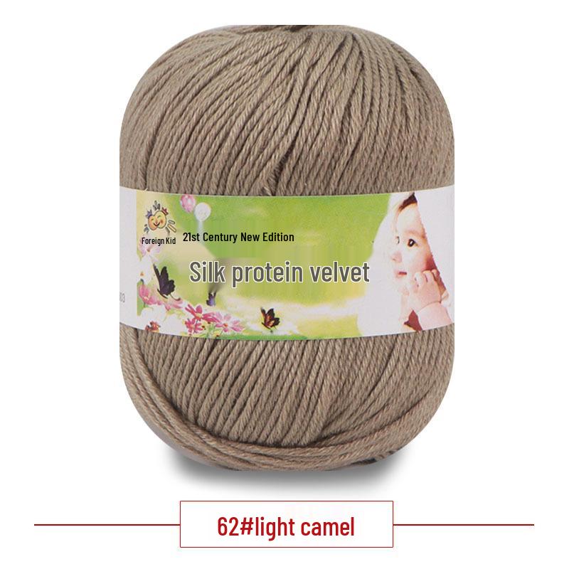 Silk Protein Baby Milk Cotton Yarn for Infant Sweaters, Hats, Shoes, Doll Crochet, and DIY Knitting Projects