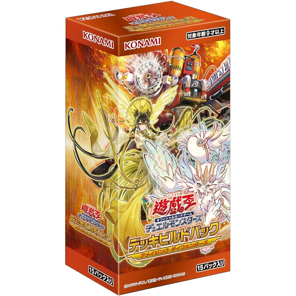 Yu-Gi-Oh OCG Duel Monsters Deck Build Pack Amazing Defenders Box CG1830