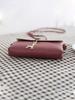 Mini Shoulder Crossbody Bag PU Leather Animal Hanger Adjustable Shoulder Strap Cell Phone Bag