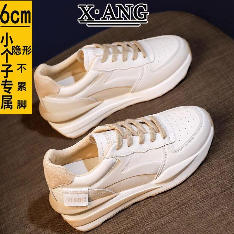 Inner Heightening Women's Shoes Leather Children's Spring and Summer New Mesh Breathable Thick-soled Casual Sports Shoes