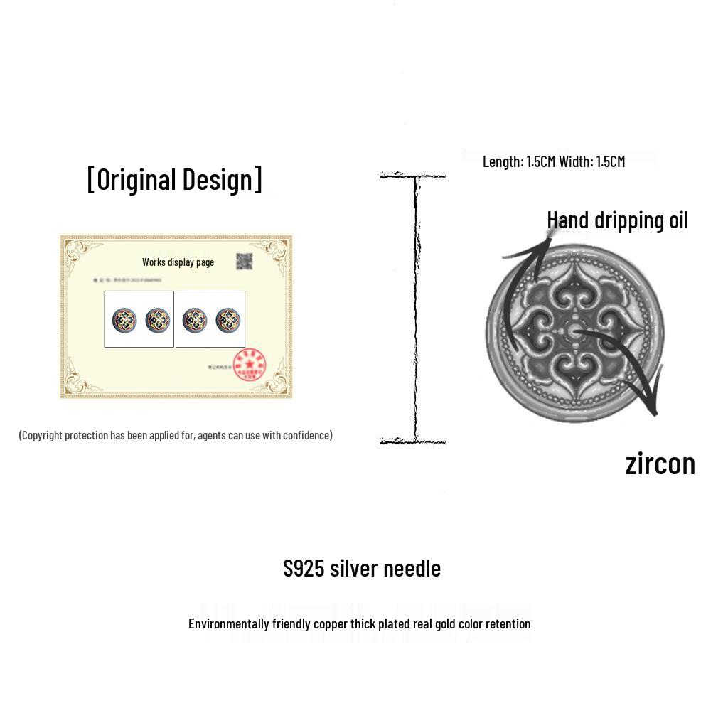 Vergoldete Retro Cloisonné Emaille Blumen Ohrstecker - Ethnisch Geometrisches High-End Design.