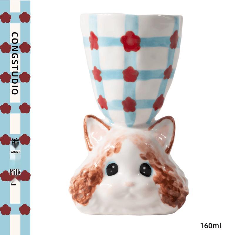 CONGSTUDIO Cute Cat Ceramic Mug with Coaster Set