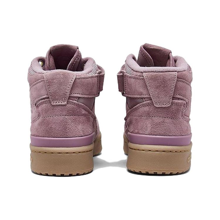 adidas forum adventure