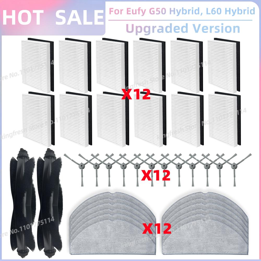 Fit For Eufy G50 Hybrid, L60 Hybrid / L60 Hybrid SES Vacuum Parts Roller Side Brush Hepa Filter Mop Cloth Dust Bag Accessories
