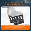 Vector Optics Frenzy-X 1x22x26 MOS Multi Reticle Dot Sight for SCRD-M36