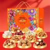 Comefun Exquisite Nut Snack Gift Box