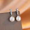 Music Note Versatile Highlight Earrings Women 2025 Unique Earrings Premium Stud Earrings