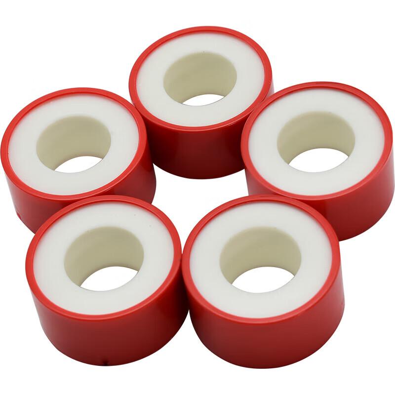 

Shuangan Thickened Waterproof Sealing Tape