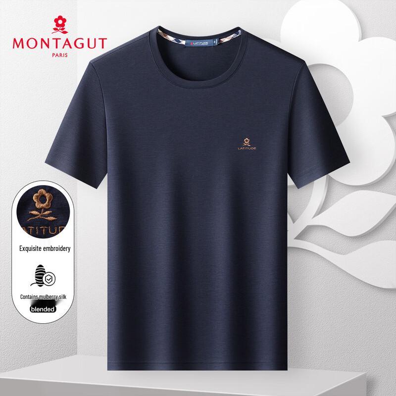 Montagut Men's Silk Blend Breathable Short Sleeve T-Shirt