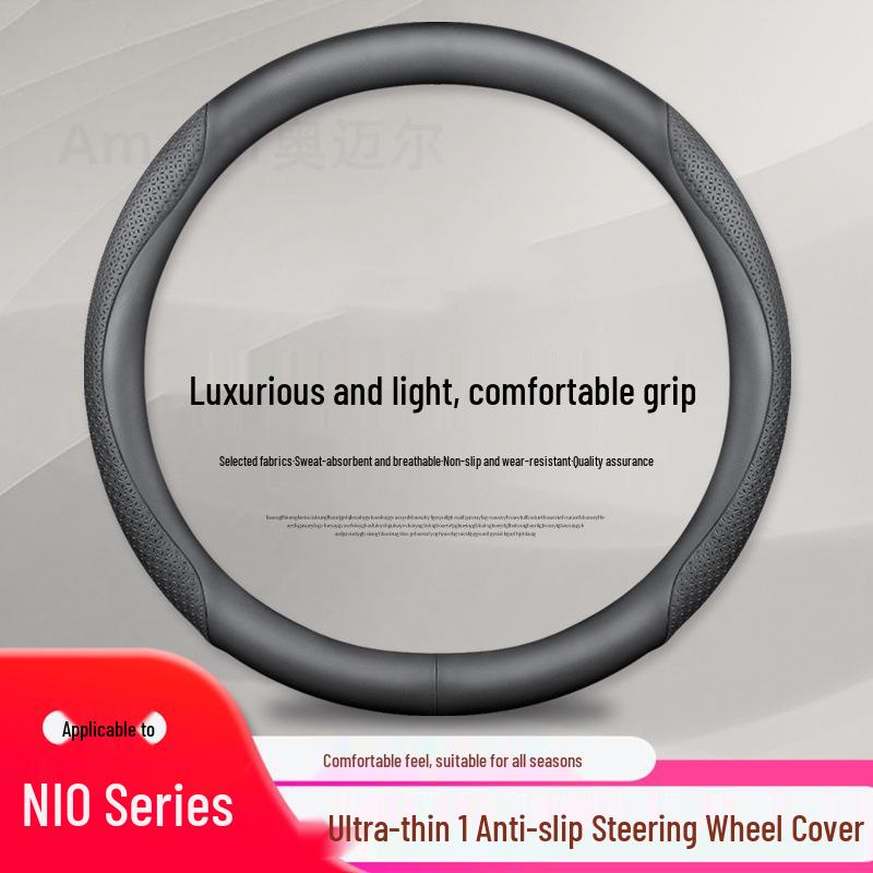 NIO ES6/ES8/EC6/ET7 Leather Steering Wheel Cover: Anti-slip, Breathable, Genuine Leather Car Interior Accessory