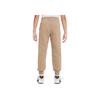 Nike Comfortable Casual Letter Print Pants Kids bottoms Khaki FB9269-247