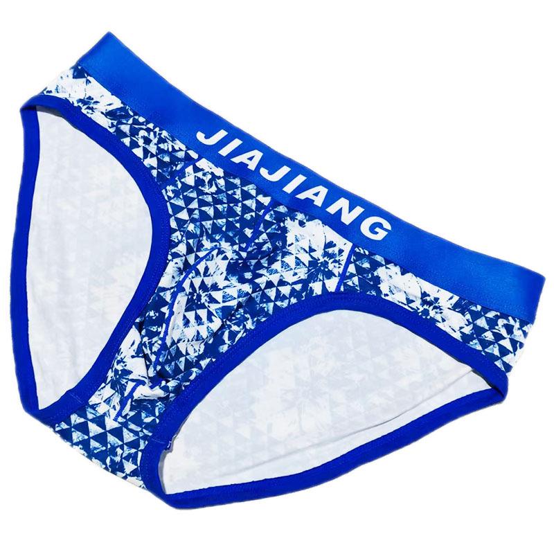 

Мужские треугольные брифы из ледяного шелка с клетчатым принтом - Шелковистый, облегающий и удобный дизайн XL