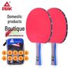 Bordtennis – Pingisrack