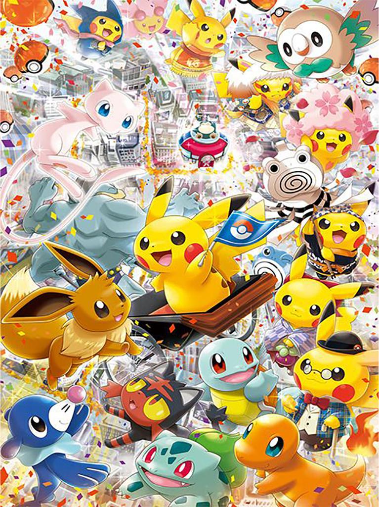 5D DIY Diamond Painting Kit  Japanese Anime Cross Embroidered Pikachu Handmade Embroidered Mosaic Art Gift
