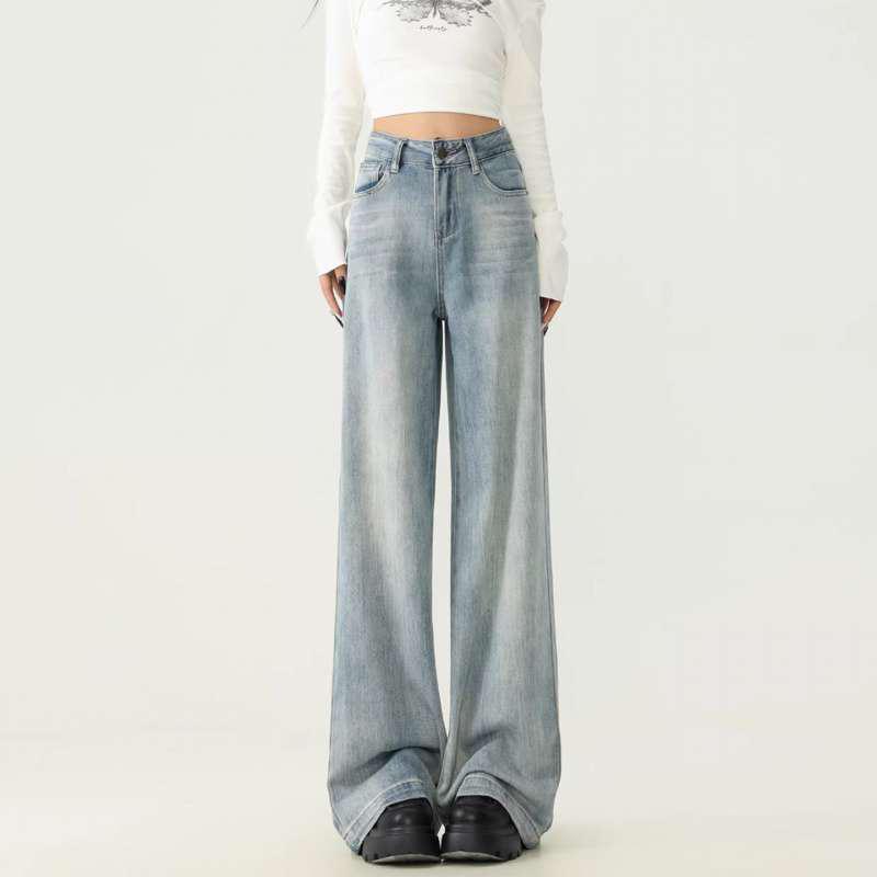

Relaxed High-Waisted Wide-Leg Jeans: Comfortable, Casual Korean Style for Slim or Pear-Shaped Bodies. M