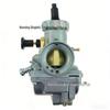 Compatible Carburetor for Yamaha DT125, DT175, Nanfang TZR125, VM24, RX125, YFS200