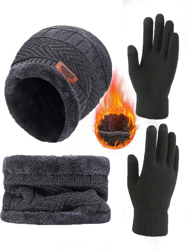 4PCS/SET Winter Warm Velvet Men Hat Scarf Gloves Set for Men and Women Girls Outdoor Riding Hat Beanies Neck Protection Scarf