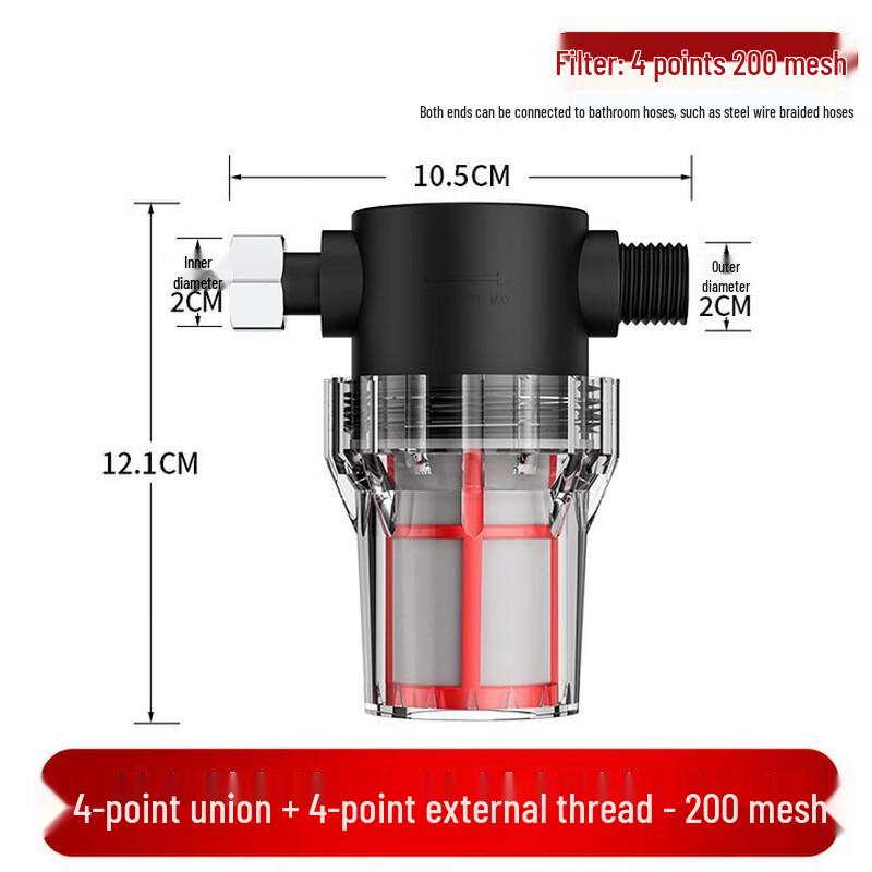 

YIXI Garden Pipe Sand Pre-Filter