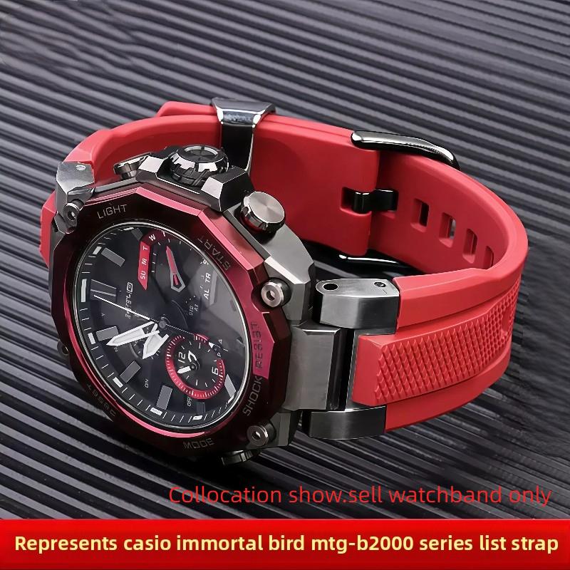Per Casio G-SHOCK MTG-B2000 Cinturino Sportivo in Gomma Anello Metallico Mtg b2000 Cinturino in Resina Silicone Accessori di Ricambio per Orologio da Uomo