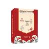 Beijing Tongrentang Herbal Foot Patch - Mugwort, Bamboo Vinegar, Ginger for Dampness Removal and Relaxing Sleep